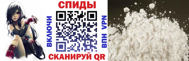 Амфетамин Premium Новомосковск