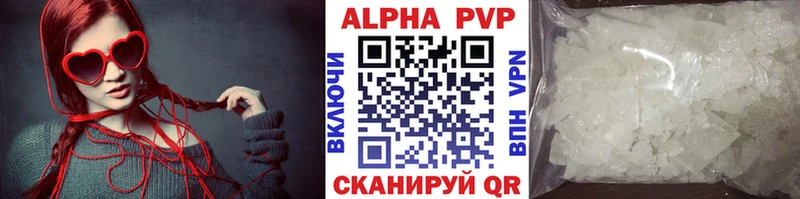 Alfa_PVP СК КРИС Новомосковск