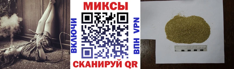 наркотики  Новомосковск  БУТИРАТ оксана 