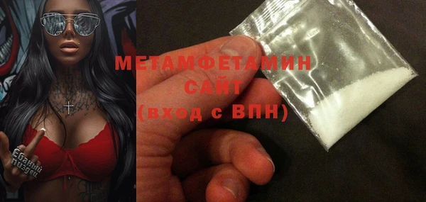 jwh Заволжск