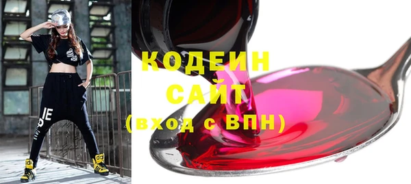 МДМА Дмитров