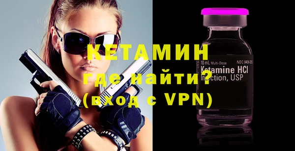 не бодяженный Заводоуковск