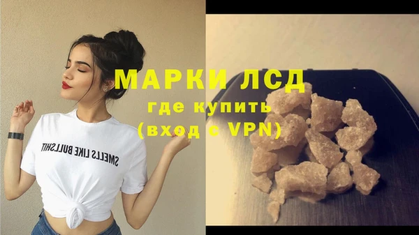 не бодяженный Заводоуковск