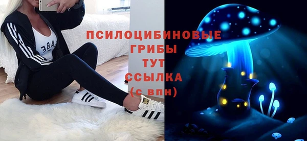 герыч Заволжье
