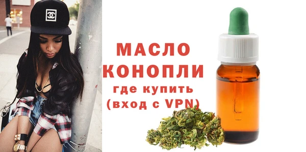 jwh Заволжск