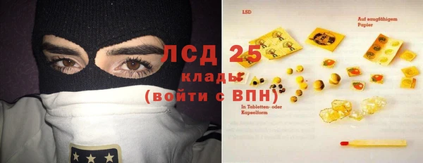 МДМА Дмитров