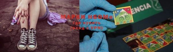 MDMA Premium VHQ Дмитриев