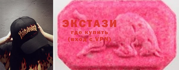 не бодяженный Заводоуковск