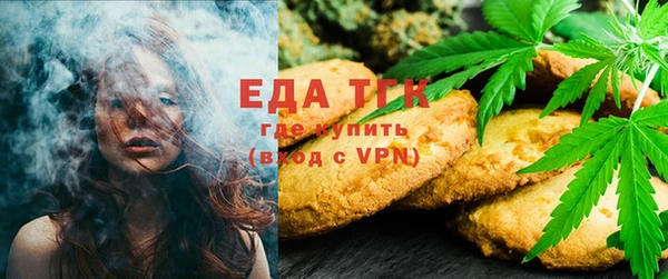 MDMA Premium VHQ Дмитриев
