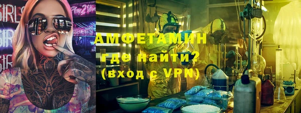 не бодяженный Заводоуковск