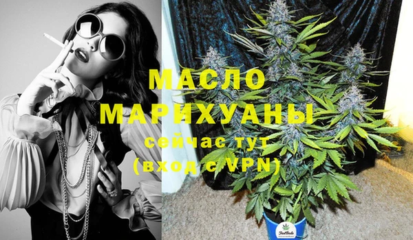 MDMA Premium VHQ Дмитриев