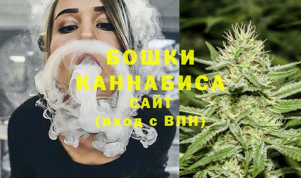 герыч Заволжье