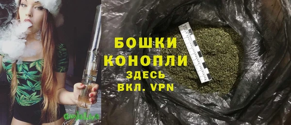 MDMA Premium VHQ Дмитриев