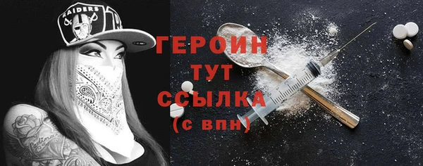 jwh Заволжск
