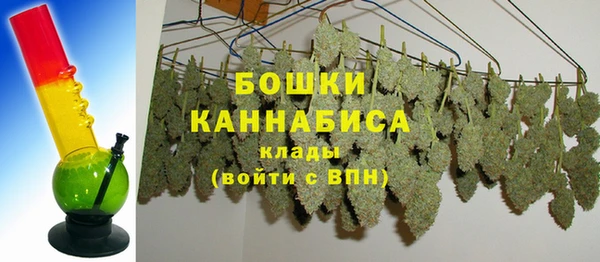 МДМА Дмитров