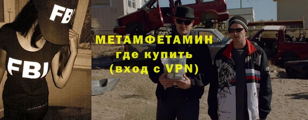 герыч Заволжье