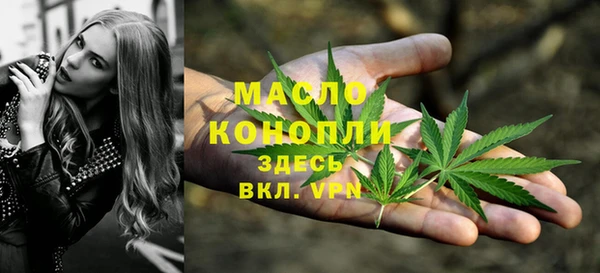 герыч Заволжье