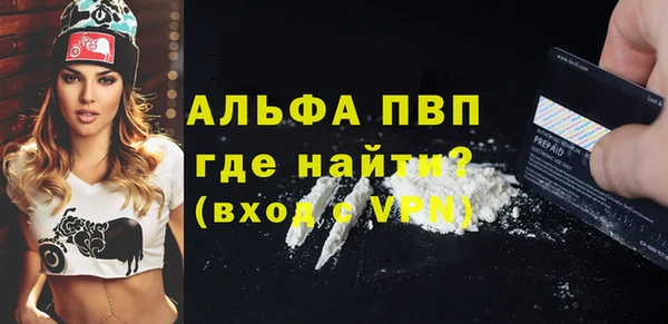 MDMA Premium VHQ Дмитриев