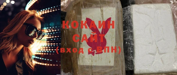 MDMA Premium VHQ Дмитриев