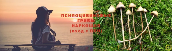 jwh Заволжск