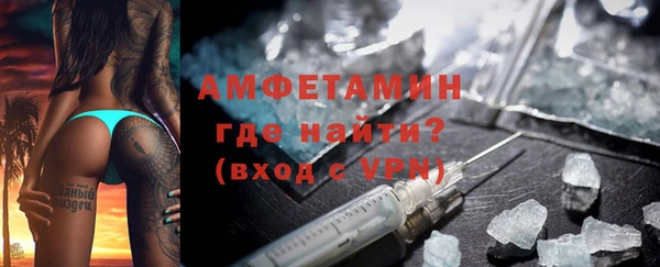 MDMA Premium VHQ Дмитриев