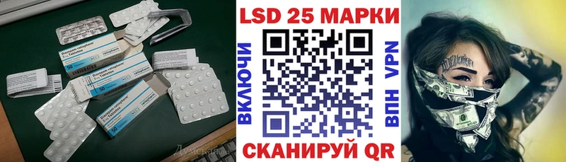 маркетплейс официальный сайт  купить  сайты  Новомосковск  Лсд 25 экстази кислота 